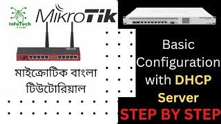 How to configure DHCP Server in MikroTik router| DHCP Server Configuration in MikroTik Router bangla