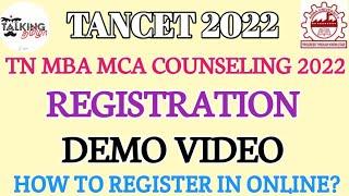 TANCET 2022 || HOW TO APPLY COUNSELING ? || ONLINE REGISTRATION FORM || DEMO VIDEO||@talkingtamila