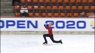 2020 Bavarian Open Stephen Gogolev - FS