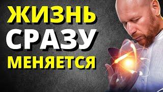 Эти Запреты Мешают Раскрыть Таланты и Предназначение (Семинар Психологические Запреты 2 Часть)