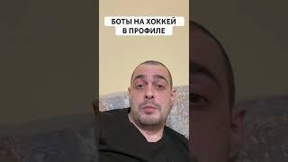 ДЕТРОЙТ ВАШИНГТОН ПРОГНОЗ НА ХОККЕЙ СЕГОДНЯ США НХЛ 30.12.2024 #хоккей