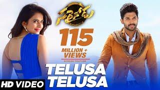 Telusa Telusa Video Song | Sarrainodu Video Songs | Allu Arjun,Rakul Preet | SS Thaman |Telugu Songs