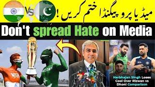 Don't spread Hate on Media | PakInd |