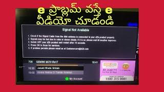 how two restart videocon d2h set top box Telugu