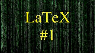 Latex настройка TeXstudio