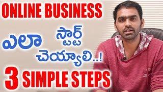 How to Start Your Own Business | 4 Simple Steps to Start Online Business