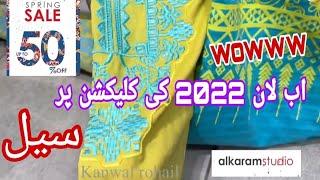 Alkaram Studio Spring Sale 2022 || Sale on New Summer collection