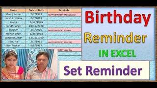 Birthday Reminder  IN EXCEL, Set Reminder in excel, excel, Microsoft excel,