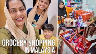 അതെ GUYS കുറേ തിന്നണ്ടേ  | GROCERY SHOPPING IN MALAYSIA  | Mashura | Basheer Bashi | Suhana