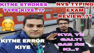 NVS TYPING EXAM SELF GIVEN REVIEW || NVS TYPING SPEED || NVS TYPING SPEED || NVS TYPING | @SSCTYPING