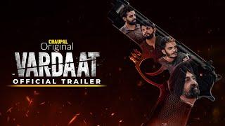 VARDAAT -  Web Series Trailer | Chaupal Original | Streaming Now