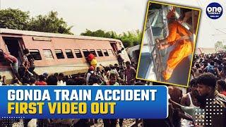 Gonda Train Accident | First Video Of Dibrugarh-Chandigarh Express Train Accident In UP's Gonda Out