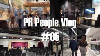 Panasonic PR People Vlog #5: "BBP" Tour