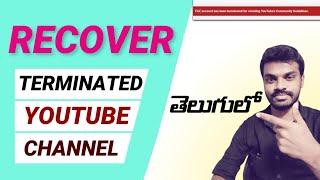 Channel Terminated YouTube How to Recover Terminated YouTube Account