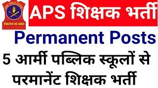 5 army public schools permanent teachers recruitment 2025