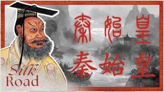 Qin Shi Huang: The Rise & Fall Of Ancient China's First Emperor | The First Emperor