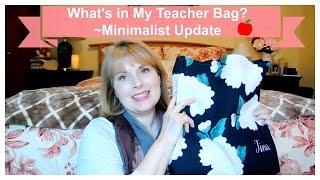 What's in My Teacher Bag?~Minimalist Update