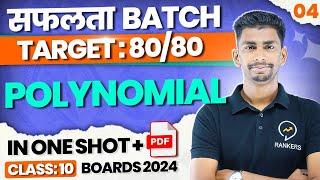 Polynomial in One Shot | Class 10 Math Target 80/80 | Safalta 3.0 Batch  #cbse2024