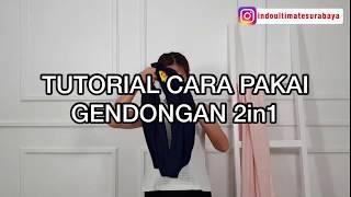 DIJAMIN GAMPANG.....CARA PAKAI GENDONGAN 2IN1 BABY LEON (by indoultimate)