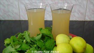 Ginger Mint Lemonade Recipe-Ginger Mint Lemon Juice Recipe-Nimbu Pudina Sharbat Recipe