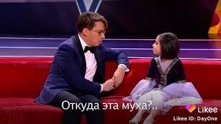 Прикол Лучше Всех