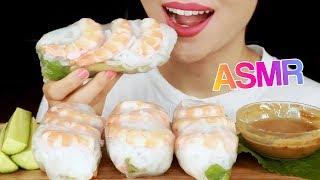 ASMR FRESH SPRING ROLLS *CRUNCHY* EATING SOUNDS MUKBANG