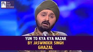 Yun To Kya Kya Nazar | Ghazal By Jaswinder Singh | Idea Jalsa | Art And Artistes