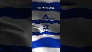 Israel Waving Flag Animation