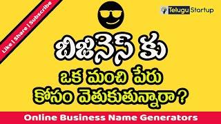 Business Name business name ideas | business name Generators Online Shopify Namelix novanym | Telugu