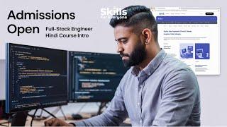 Skills for Everyone | Python Full-Stack Software Developer Batch 2025| ENROLLMENT OPEN