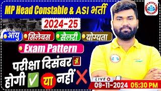 MP Police Head Constable & ASI New Vacancy 2024 25 | MP HCM ASI Syllabus, Age, Salary Qualification