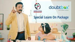 LEARN ON With DOUBTBOX | Kerala Vision & DoubtBox Jointly Presents  Special Learn On Package