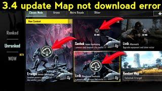 How to Fix maps Download error in PUBG 3.4 update l PUBG map not download problem solve