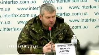 "Считаю, эту войну мы уже проиграли", - подполковник ВКС России Максим Криштоп