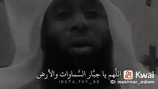 جبر الخواطر - بدر مشاري