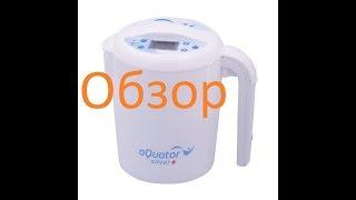 AQuator silver plus. Ионизатор. Живая вода.