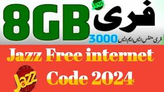 jazz free internet code | jazz free internet package | 2024