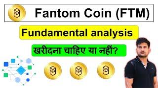 Fantom Coin Fundamental Analysis | Fantom Crypto News Today | Fantom Coin Price Prediction