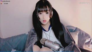 ASMR かわいいハートビート 涼子