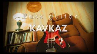 KAVKAZ USSR BASS SOVIET BASS GUITAR URAL AELITA JAZZ PRECISION 70s