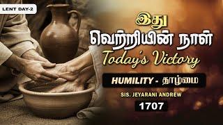 TODAY'S VICTORY -MARCH -06 Ep 1707 இது வெற்றியின் நாள் | Dr. JEYARANI ANDREW |BIBLE CALLS