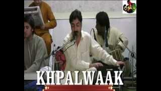 Ayaz khan  New Pashto Song ..lyric by khedmatgar