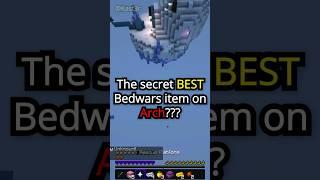 Secret BEST item in ArchMC's Bedwars? | Minecraft #shorts