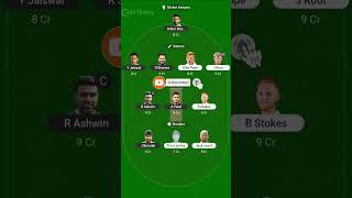 IND VS ENG I my 11 circle time | India vs England my 11 circle | Prediction Team of Today Match