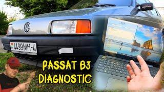 Passat B3 diagnostics from mobile and laptop.
