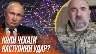 ЧЕРНИК: ГРАДУС ВІЙНИ НА МАКСИМУМІ! Обстріл України, мобілізація 18-річних і запуск "Орєшніка"