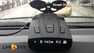 Street Storm STR-9540EX GPS для CAR-DVR.RU