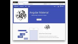 1- Understanding and Installing Angular  7 Material