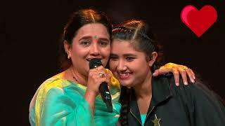 Ho chandani jb tk raat ️ deta hai har koi sath || mother daughter duo @IGT