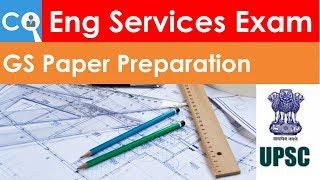 General Studies & Engineering Aptitude paper Preparation for ESE 2019